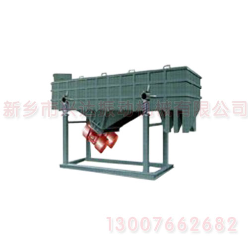 Light linear vibrating screen